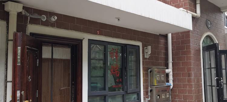 郑州祥瑞客栈(郑州工商学院店)图片