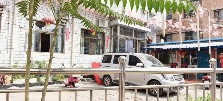 怀仁市爱兴宾馆图片