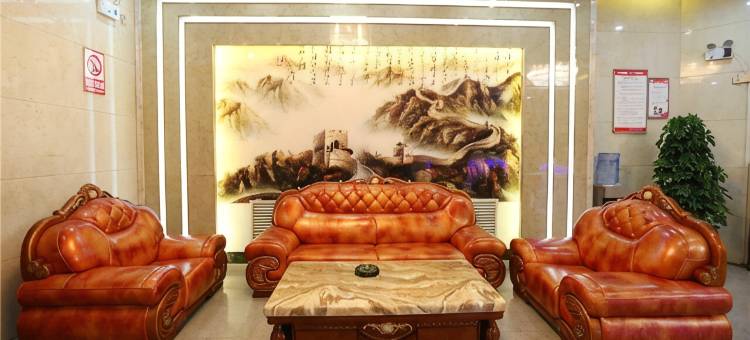 骏怡连锁酒店(兴平汽车站店)图片
