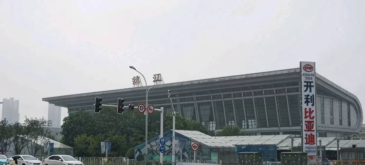云朵公寓(镇江站南广场万达广场店)图片