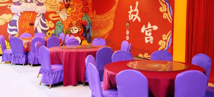 美豪·怡致酒店(灵石文体活动中心店)图片