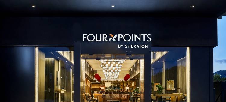 巴塞罗那机场福朋喜来登酒店(Four Points by Sheraton Barcelona Airport)图片