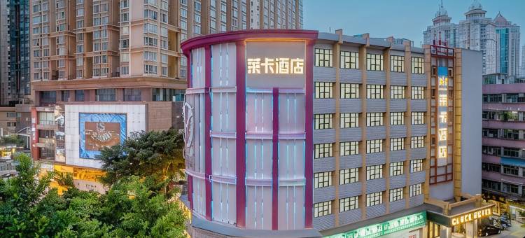 莱卡酒店(罗湖口岸向西村地铁站店)图片