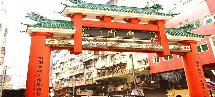 泰兴翡翠宾馆(佐敦店)图片