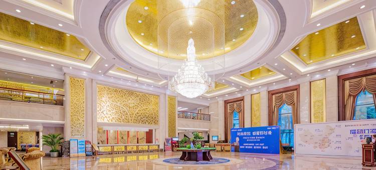 清远恒大酒店图片