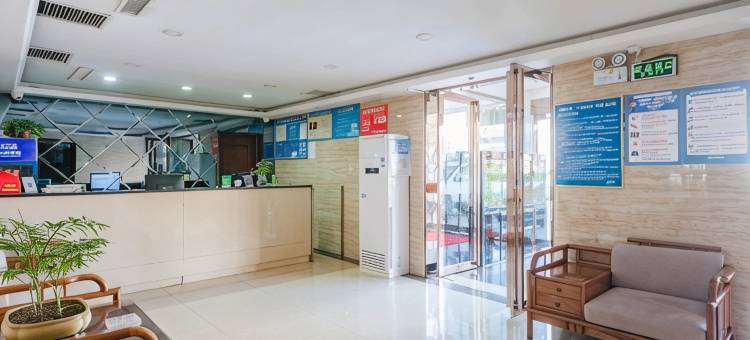 汝南全友宾馆(南海禅寺店)图片