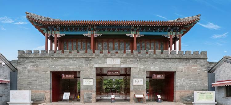 承德馨尚主题酒店(避暑山庄店)图片