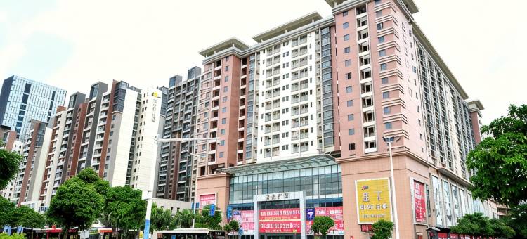 星汇国际公寓(中山富华道兴中广场店)图片