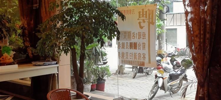 宜都万家酒店图片