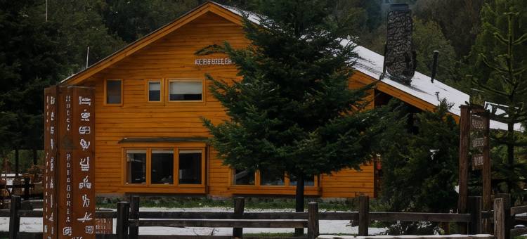 艾托梅里摩亚酒店(Alto Melimoyu Hotel & Patagonia)图片