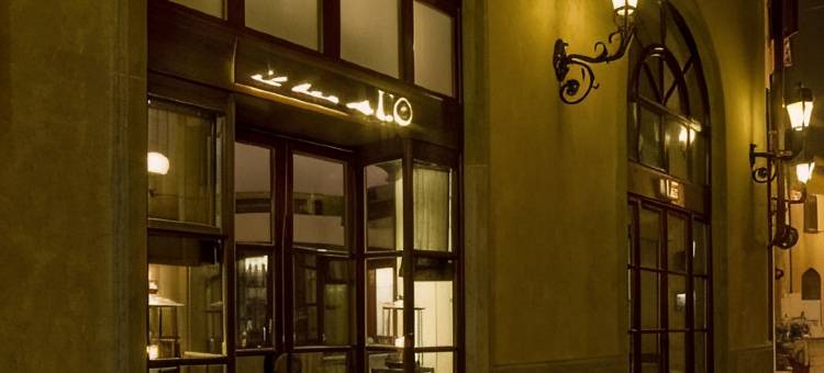 罗洛吉奥酒店(Hotel l'Orologio Firenze - Wtb Hotels)图片