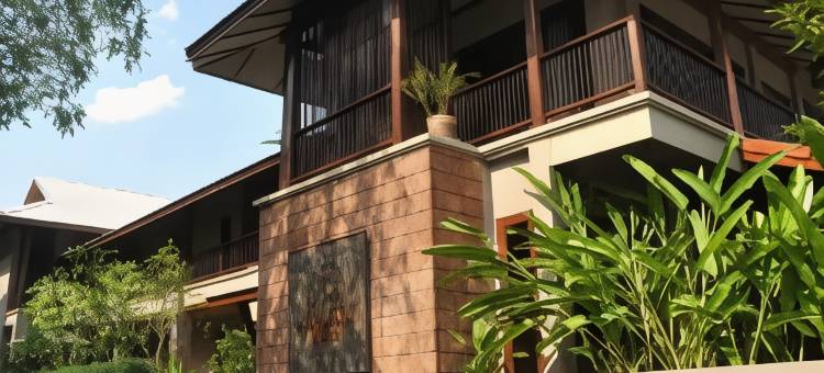香格里拉博提查里亚酒店(Baan Lapoon Hotel)图片