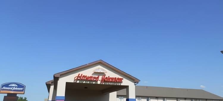 威奇托机场豪生酒店(Howard Johnson by Wyndham Wichita Airport)图片