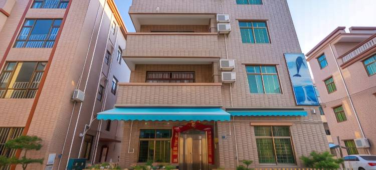 深圳悠闲居民宿(杨梅坑桔钓沙店)图片
