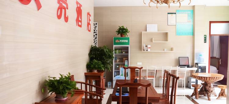 贝壳酒店(济南刁镇中心大街店)图片