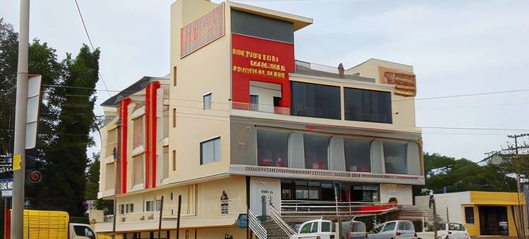 米粒卡隽那旅馆(Hotel Mallikarjuna Residency)图片