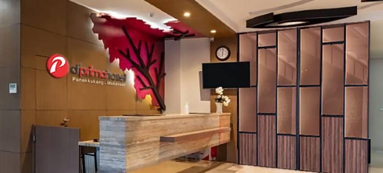 望加锡帕纳库康普里玛酒店(D'Primahotel Panakkukang Makassar (Formerly Fave Panakkukang))图片