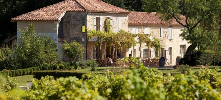 国际之家奥贝奇拉斯格尔(Logis l'Auberge de Larressingle)图片