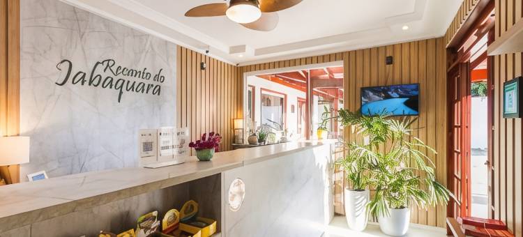 瑞坎托亚巴卡拉宾馆(Pousada Recanto do Jabaquara)图片