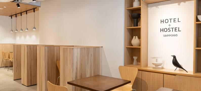 札幌酒店和青年旅馆(Hotel Plus Hostel SAPPORO)图片