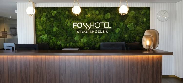 斯提基斯霍尔穆尔PO福斯酒店(Fosshotel Stykkisholmur)图片