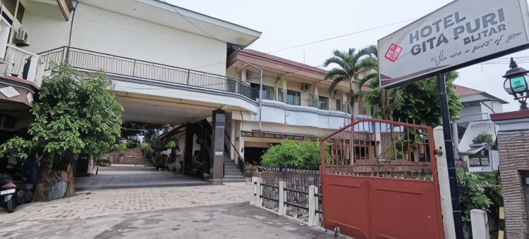 Gita Puri RedPartner Blitar图片