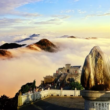 湖南长沙+韶山+衡山+岳阳6日5晚跟团游