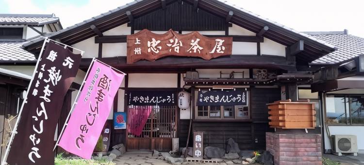 东横 INN 群马伊势崎站前(Toyoko Inn Gumma Isesaki Ekimae)图片