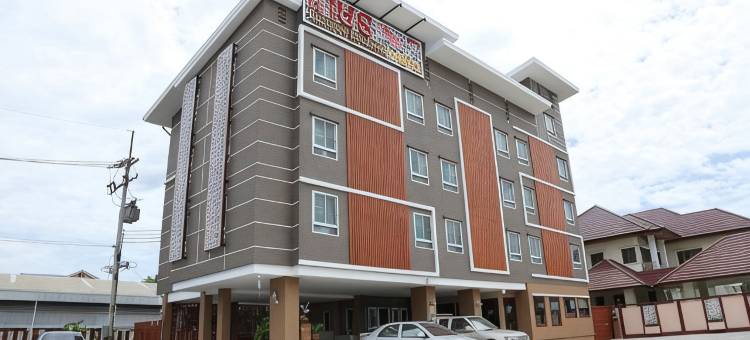 瑞友8号科松精品酒店(Kesorn Boutique Residence at 8 Riew)图片