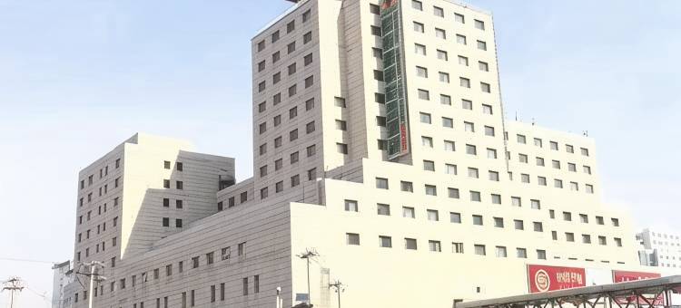 格林豪泰联盟酒店(北京西站北广场世纪坛医院)图片