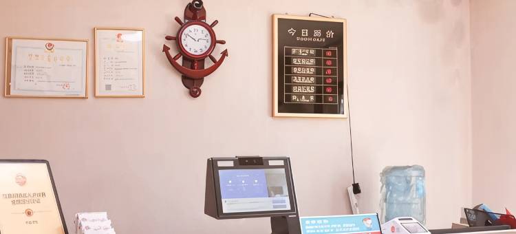 塞尚公寓(天津仁爱学院店)图片