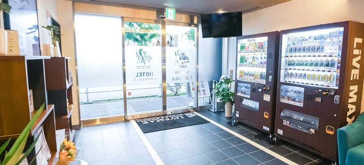 利夫马克斯酒店-东京八王子站前店(HOTEL LiVEMAX Hachioji Ekimae)图片