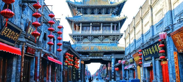 涵雅庭院(平遥古城景区县衙店)图片