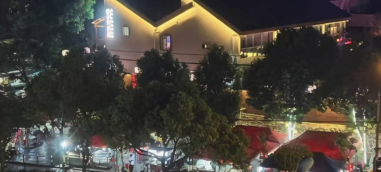 庚山酒店(武汉盘龙城万达广场店)图片
