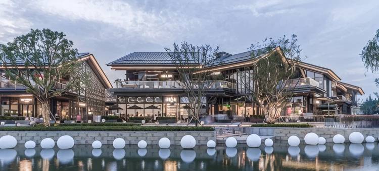 如家派柏·云酒店(嘉兴南湖景区南湖天地店)图片