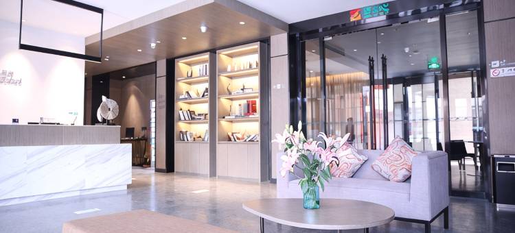 锦之欧酒店(温州高铁南站新桥店)图片