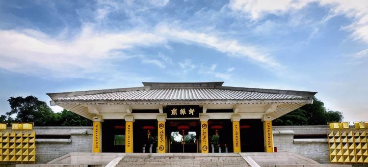 黄陵沮河酒店图片