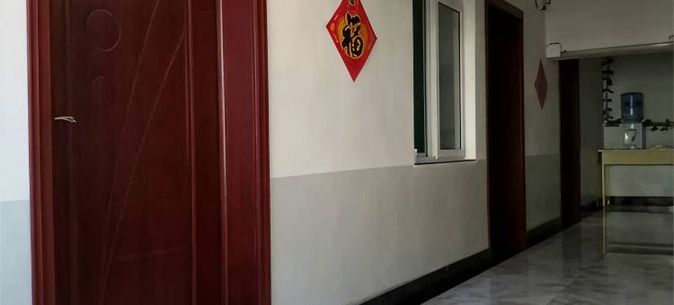 长治智缘居旅馆图片
