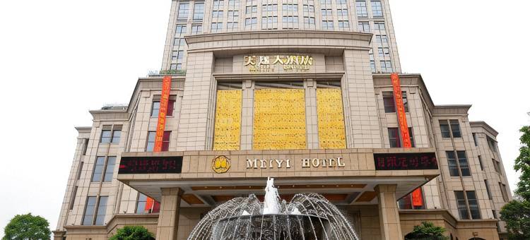 中山美逸大酒店图片
