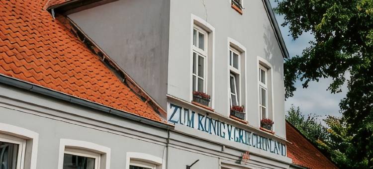 Hotel Zum König Von Griechenland图片