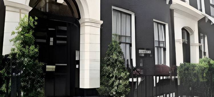 阿伦之家酒店(Arran House Hotel)图片