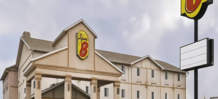 穆斯乔斯凯速8酒店(Super 8 by Wyndham Moose Jaw SK)图片
