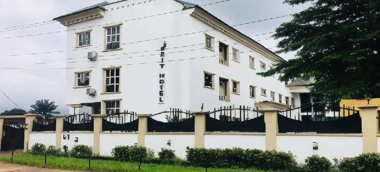 德布里特酒店(De Brit Hotel)图片