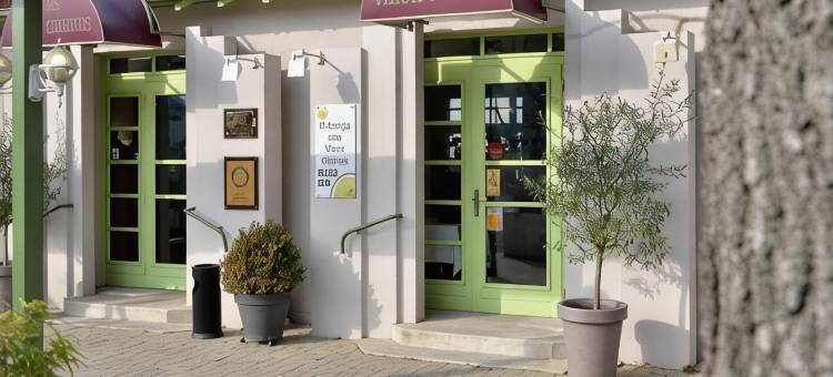 老申之家客栈(Logis Auberge des Vieux Chenes)图片