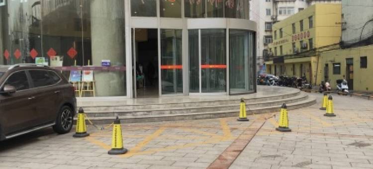 优季轻居酒店(火车站民泰大厦店)图片