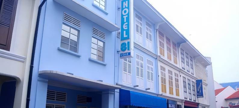 81酒店-舒适(Hotel 81 Cosy)图片