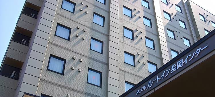 露樱酒店 长冈交流道店(Hotel Route-Inn Nagaoka Inter)图片