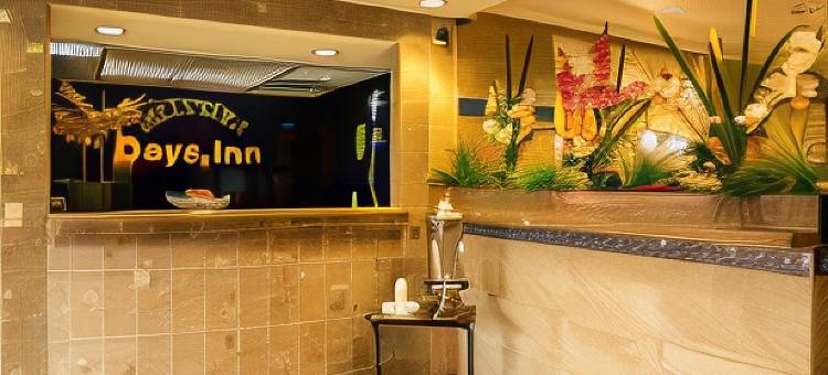 康科德戴斯酒店(Days Inn by Wyndham Concord)图片