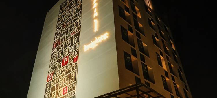 帝国高地酒店(Imperial Heights)图片