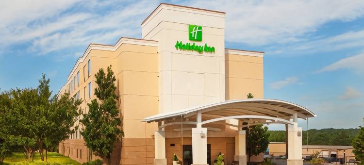 巴尔的摩BWI机场假日酒店(Holiday Inn Baltimore BWI Airport)图片